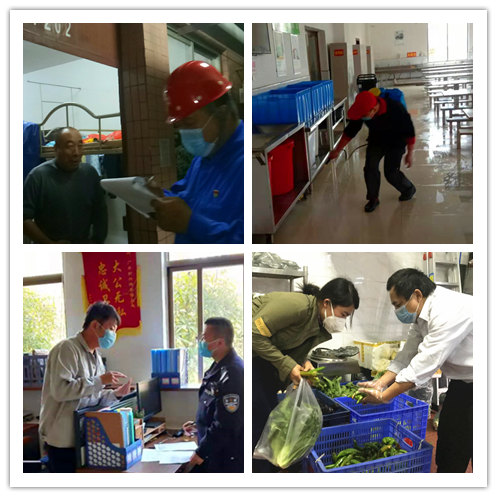 b48536ec745f55e3e4ff46d44831eef_副本.jpg