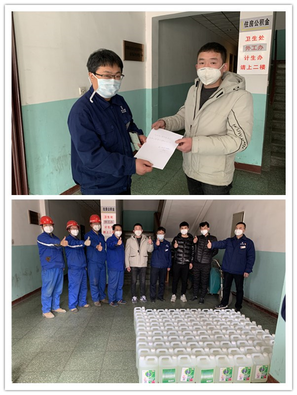 退役不褪色 党员战疫心2.jpg