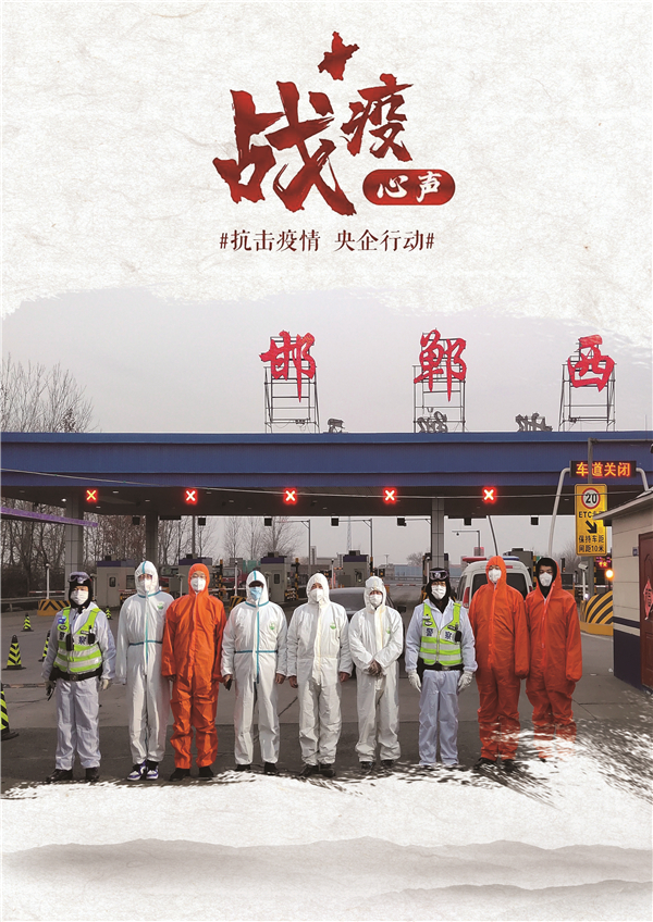 微信图片_20200211111308.jpg