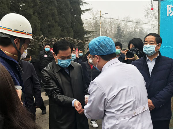 微信图片_20200214160322.jpg