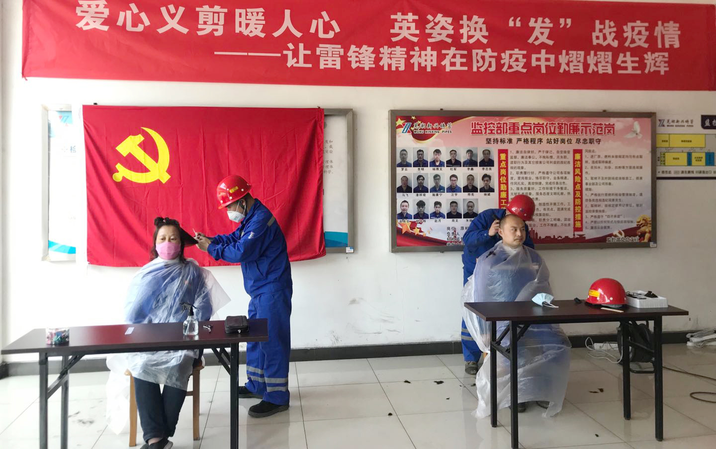 学雷锋13.jpg
