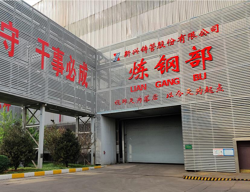 QQ截图20200414172917.jpg